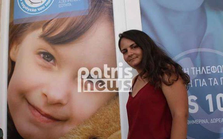 Από το «Χαμόγελο του Παιδιού» φοιτήτρια Κτηνιατρικής